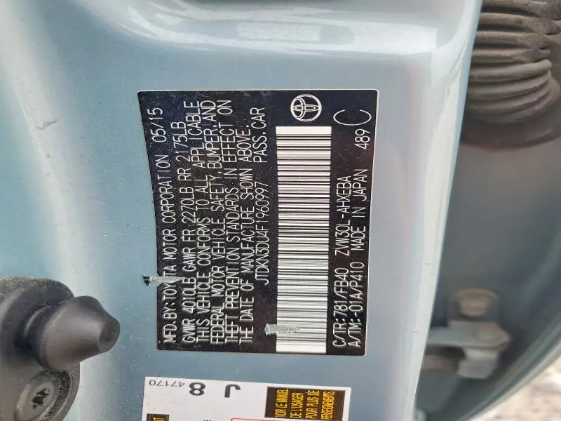 2015 TOYOTA PRIUS TWO  
