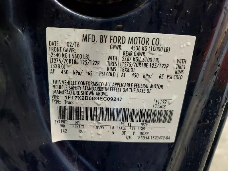 2016 FORD F250 SUPER DUTY  