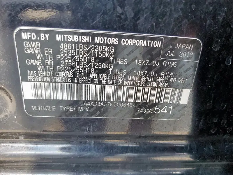 2019 MITSUBISHI OUTLANDER SE