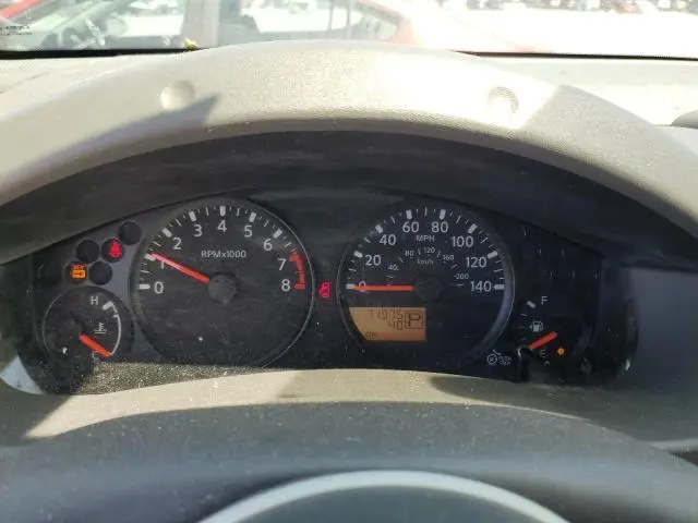 2021 NISSAN FRONTIER S  