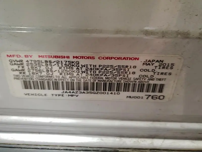 2016 MITSUBISHI OUTLANDER SE  