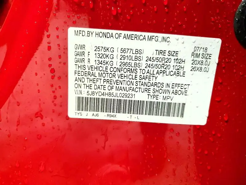 2018 ACURA MDX ADVANCE  