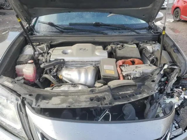 2015 LEXUS ES 300H  