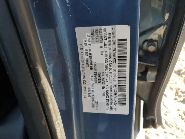 2017 MAZDA 3 TOURING  