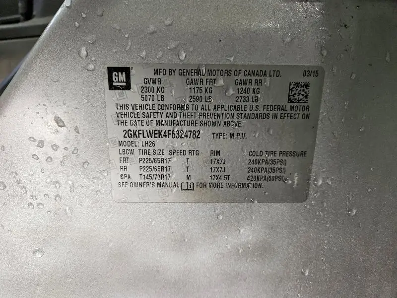 2015 GMC TERRAIN SLE  
