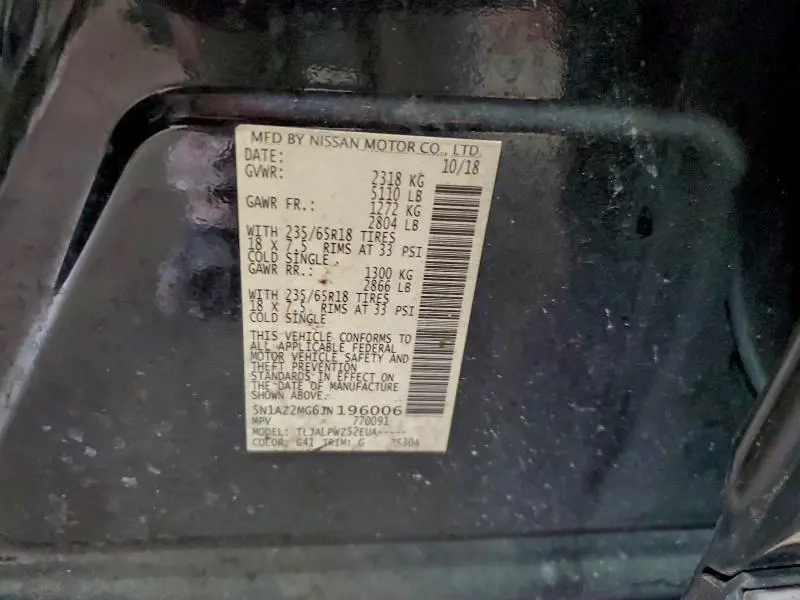 2018 NISSAN MURANO S  