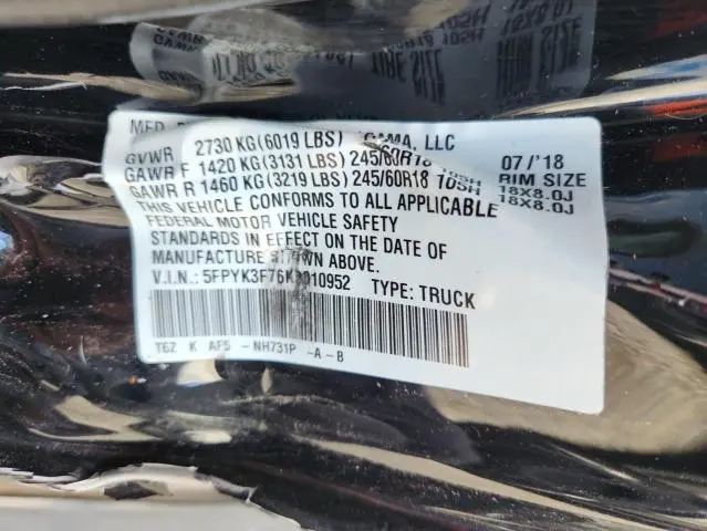 2019 HONDA RIDGELINE RTL  