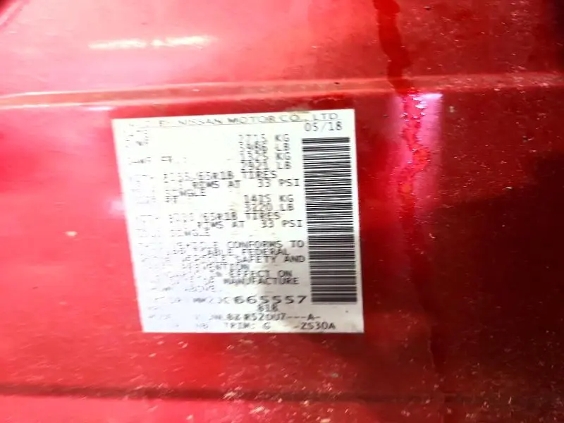 2018 NISSAN PATHFINDER S  