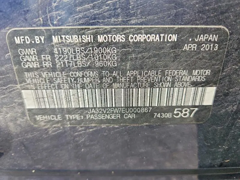 2014 MITSUBISHI LANCER SE  