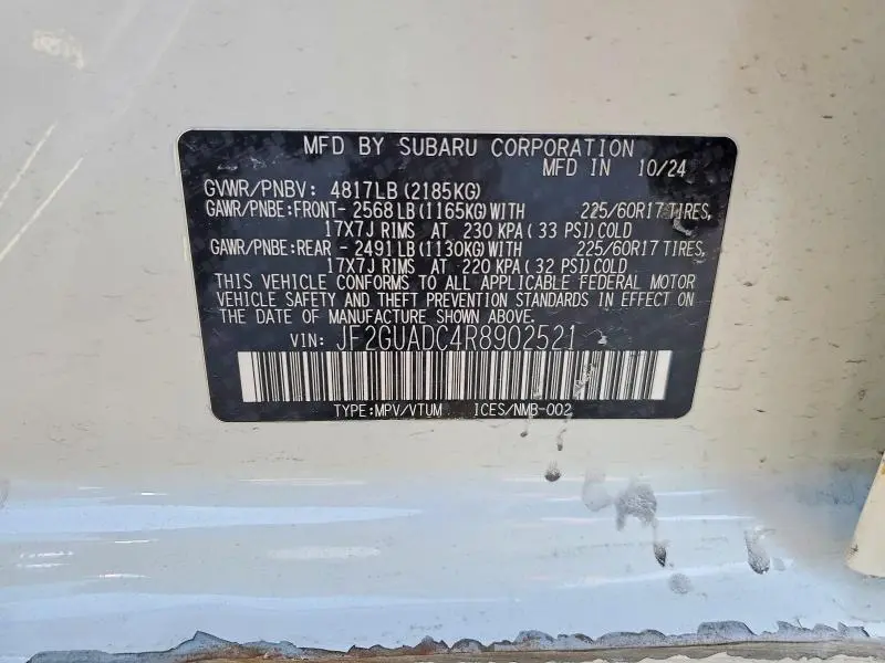 2024 SUBARU CROSSTREK PREMIUM  