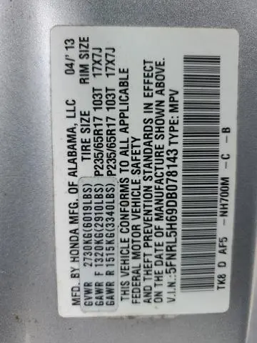 2013 HONDA ODYSSEY EXL  