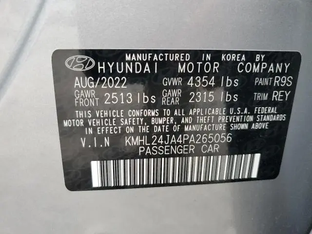 2023 HYUNDAI SONATA SE  