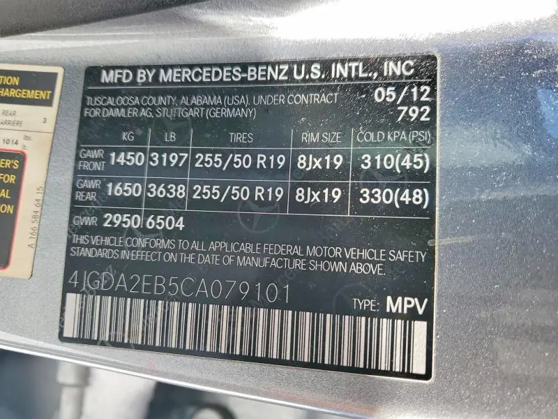 2012 MERCEDES-BENZ ML 350 BLUETEC  