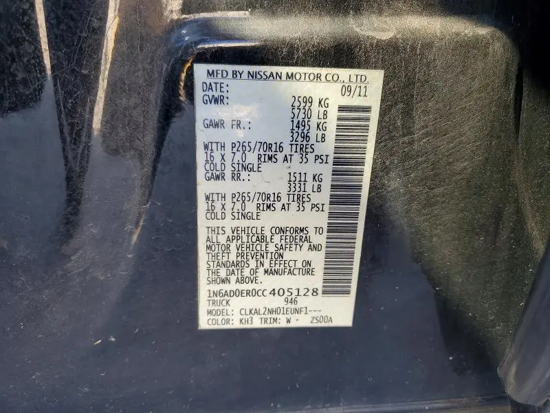 2012 NISSAN FRONTIER S  