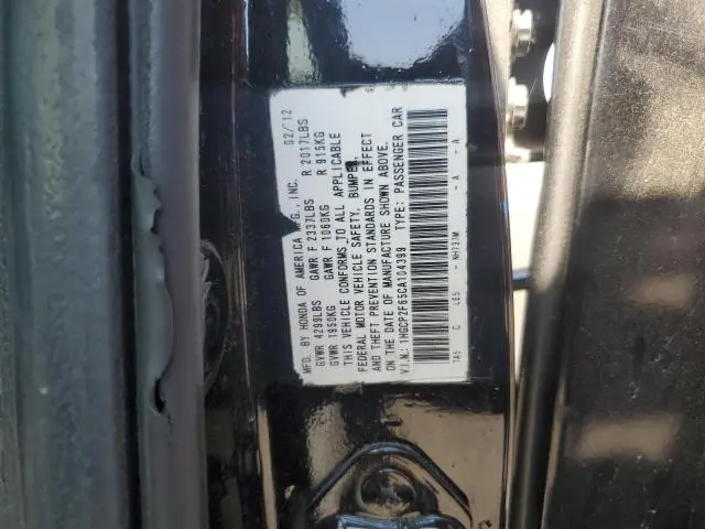 2012 HONDA ACCORD SE  