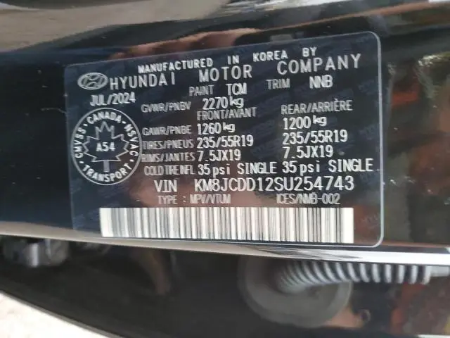 2025 HYUNDAI TUCSON SEL CONVENIENCE  