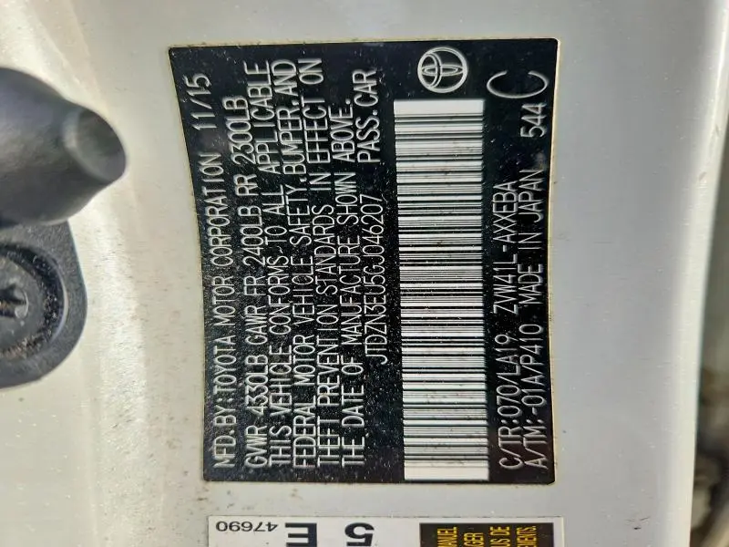 2016 TOYOTA PRIUS V FIVE  