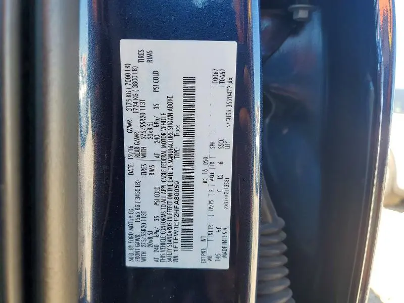 2017 FORD F150 SUPERCREW  