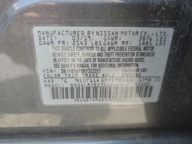 2019 NISSAN SENTRA S  