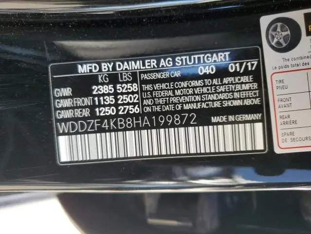 2017 MERCEDES-BENZ E 300 4MATIC  