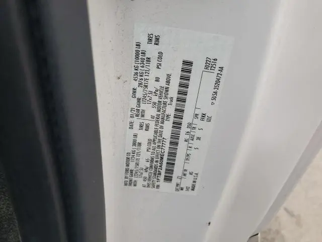 2021 FORD F250 SUPER DUTY  