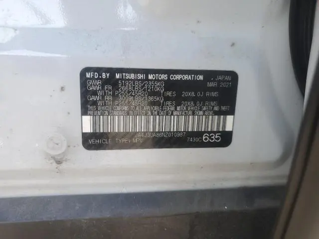 2022 MITSUBISHI OUTLANDER SE  