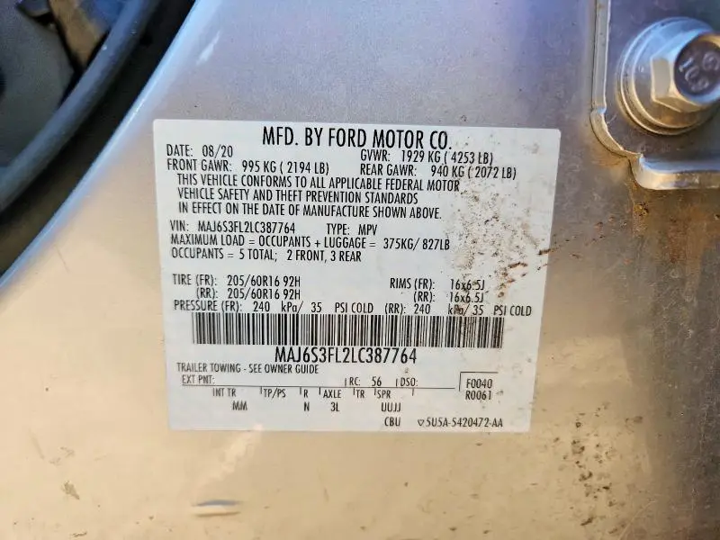 2020 FORD ECOSPORT S  