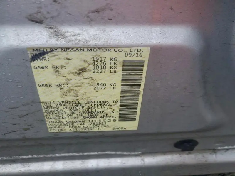 2017 NISSAN ALTIMA 2.5  