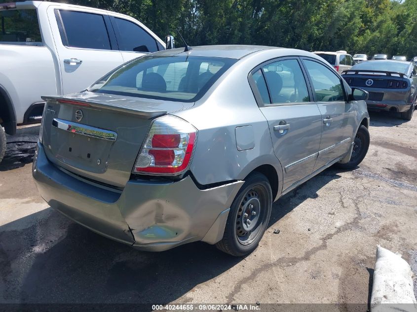 2012 NISSAN SENTRA 2.0 S