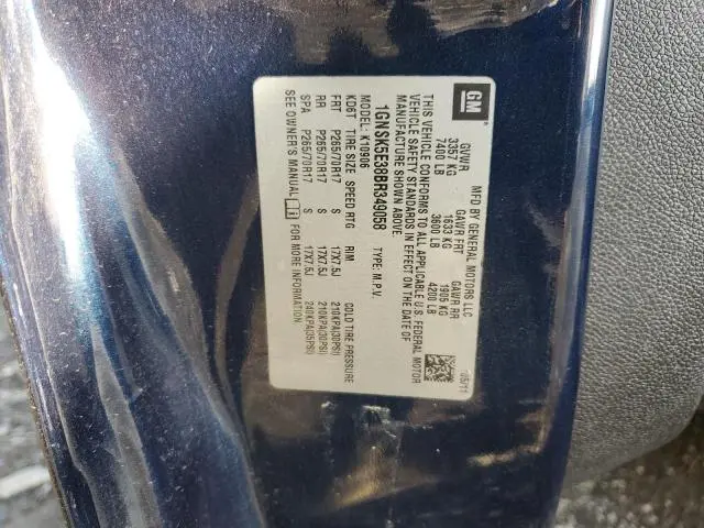 2011 CHEVROLET SUBURBAN K1500