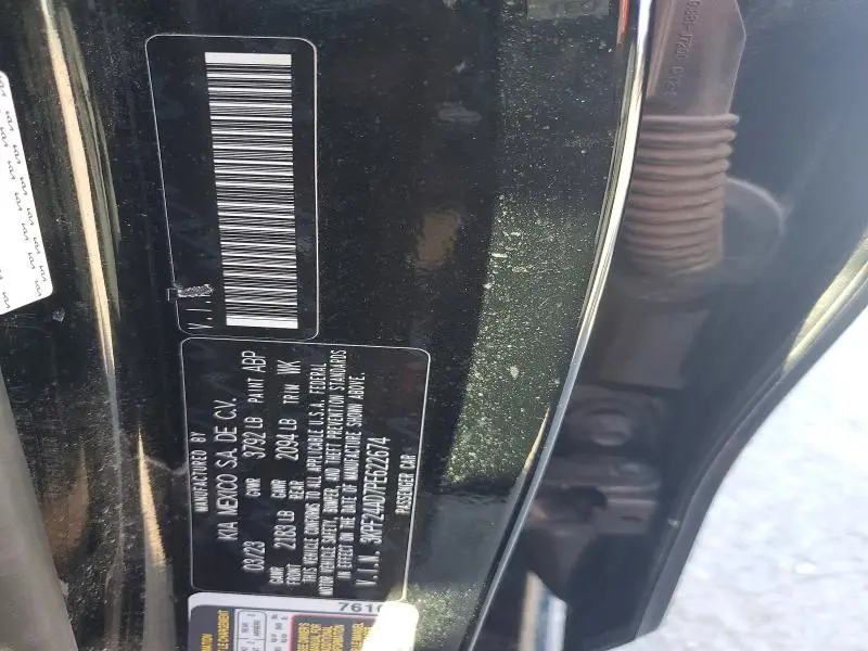 2023 KIA FORTE LXS  