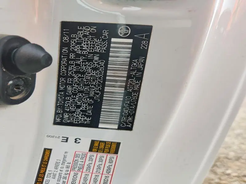 2012 SCION TC BASE  
