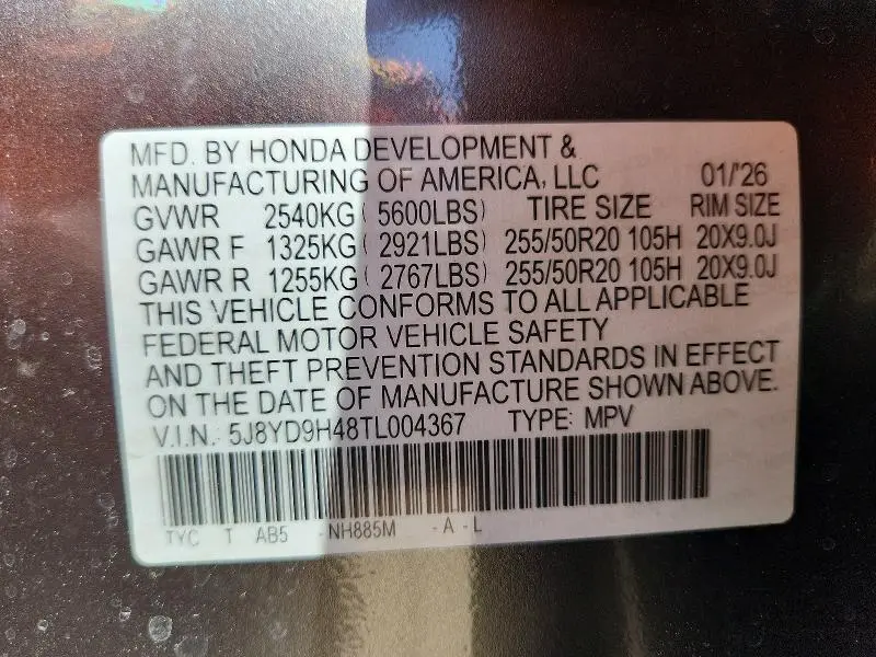 2026 ACURA MDX TECHNOLOGY  