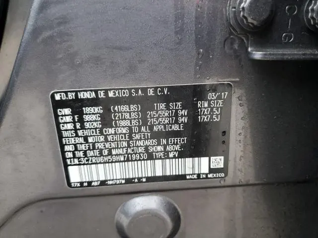 2017 HONDA HR-V EX  