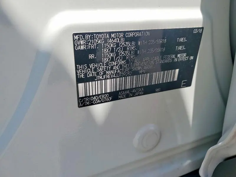 2018 TOYOTA RAV4 SE  