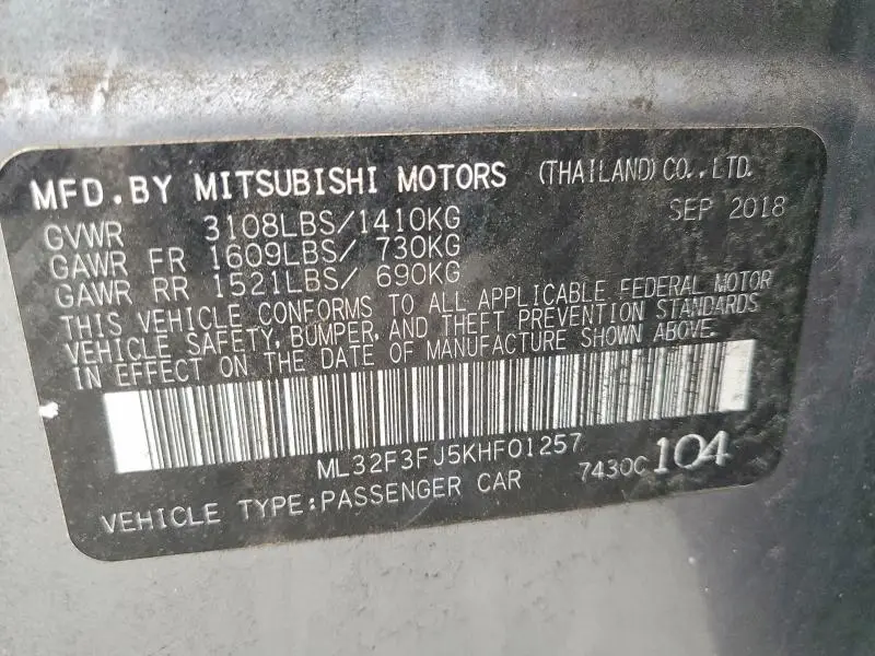 2019 MITSUBISHI MIRAGE G4 ES  