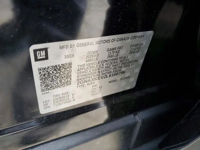 2020 CHEVROLET EQUINOX LT  