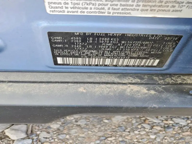 2010 SUBARU OUTBACK 2.5I PREMIUM  