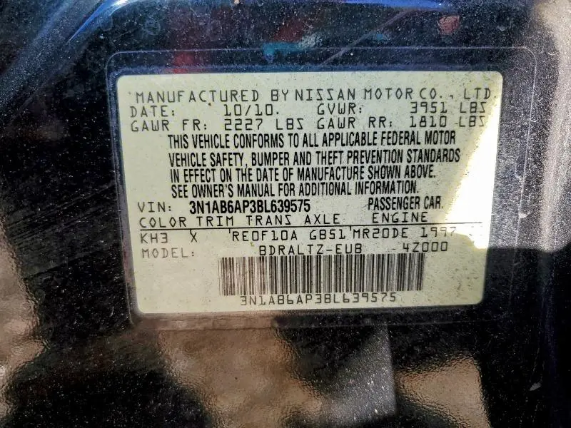 2011 NISSAN SENTRA 2.0  