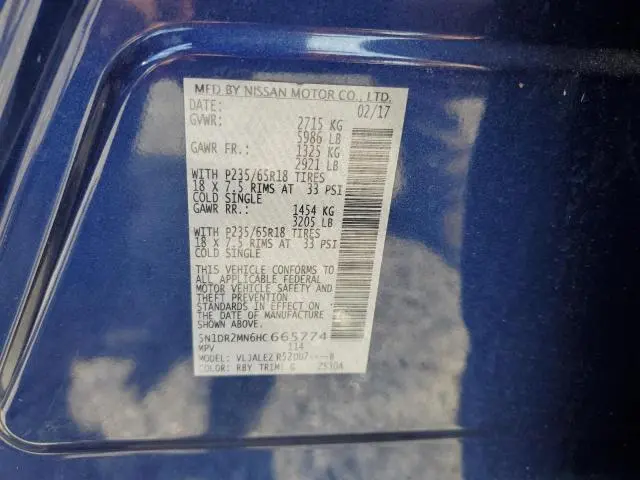 2017 NISSAN PATHFINDER S  