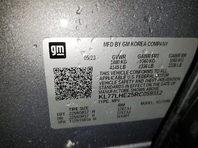 2024 CHEVROLET TRAX 1LT  