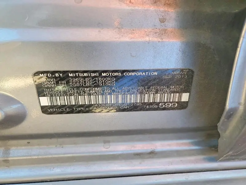 2014 MITSUBISHI LANCER ES  