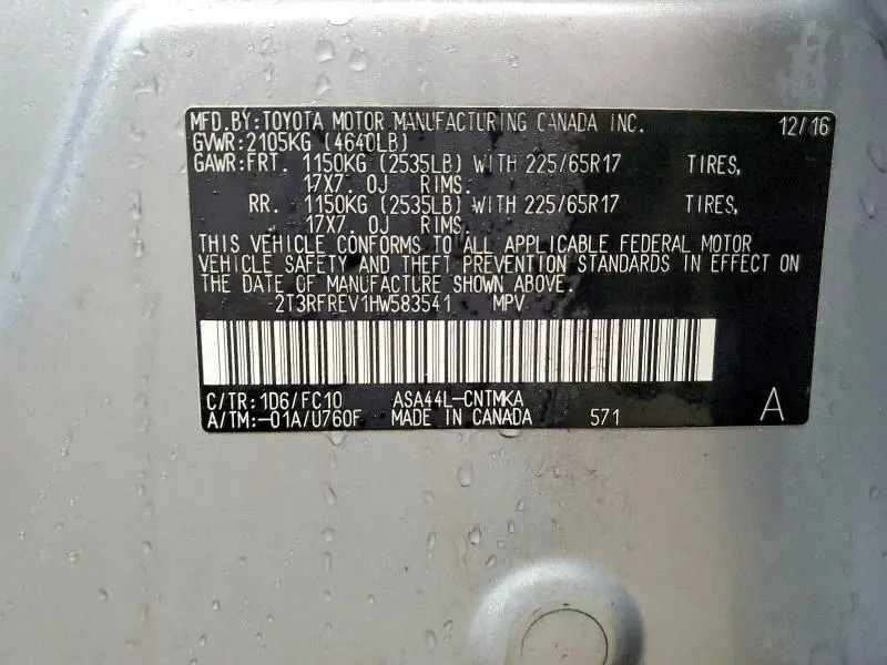 2017 TOYOTA RAV4 XLE  