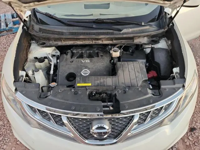 2014 NISSAN MURANO S  