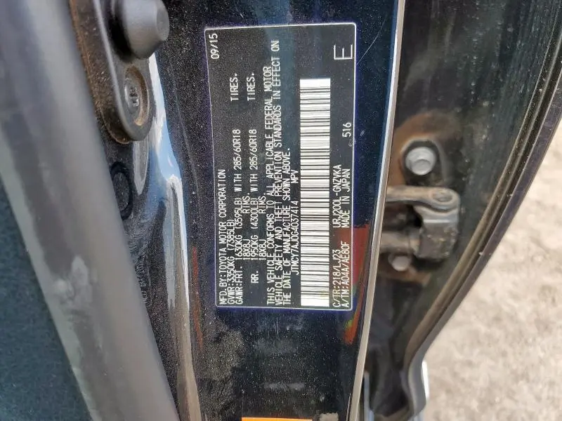 2016 TOYOTA LAND CRUISER   