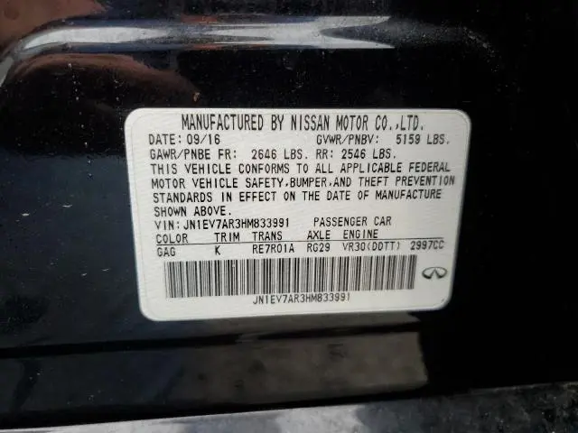 2017 INFINITI Q50 PREMIUM  