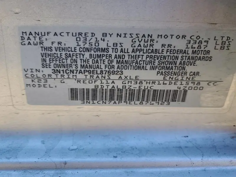 2014 NISSAN VERSA S  