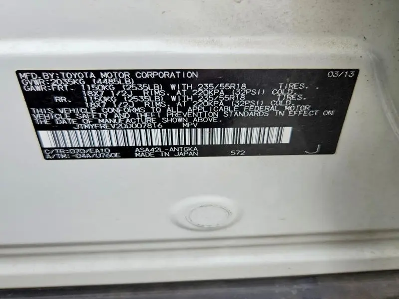 2013 TOYOTA RAV4 LIMITED  