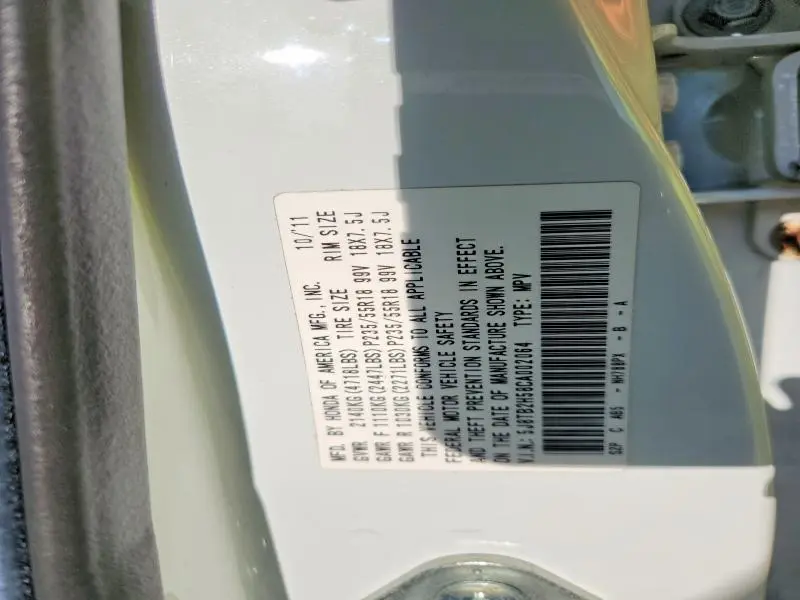 2012 ACURA RDX TECHNOLOGY  