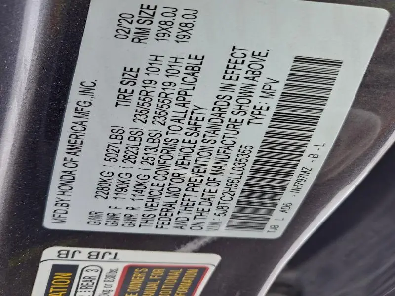 2020 ACURA RDX TECHNOLOGY  